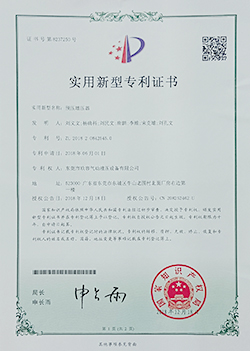 質(zhì)量管理體系認(rèn)證證書 質(zhì)量管理體系認(rèn)證證書